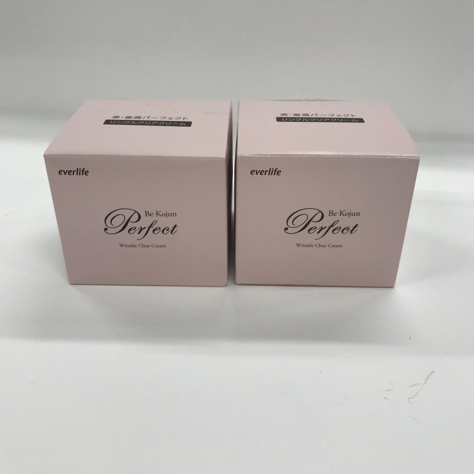 美皇潤パーフェクトリンクルクリアクリーム 50g 新品2個セット エバー