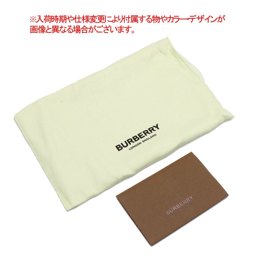 財布