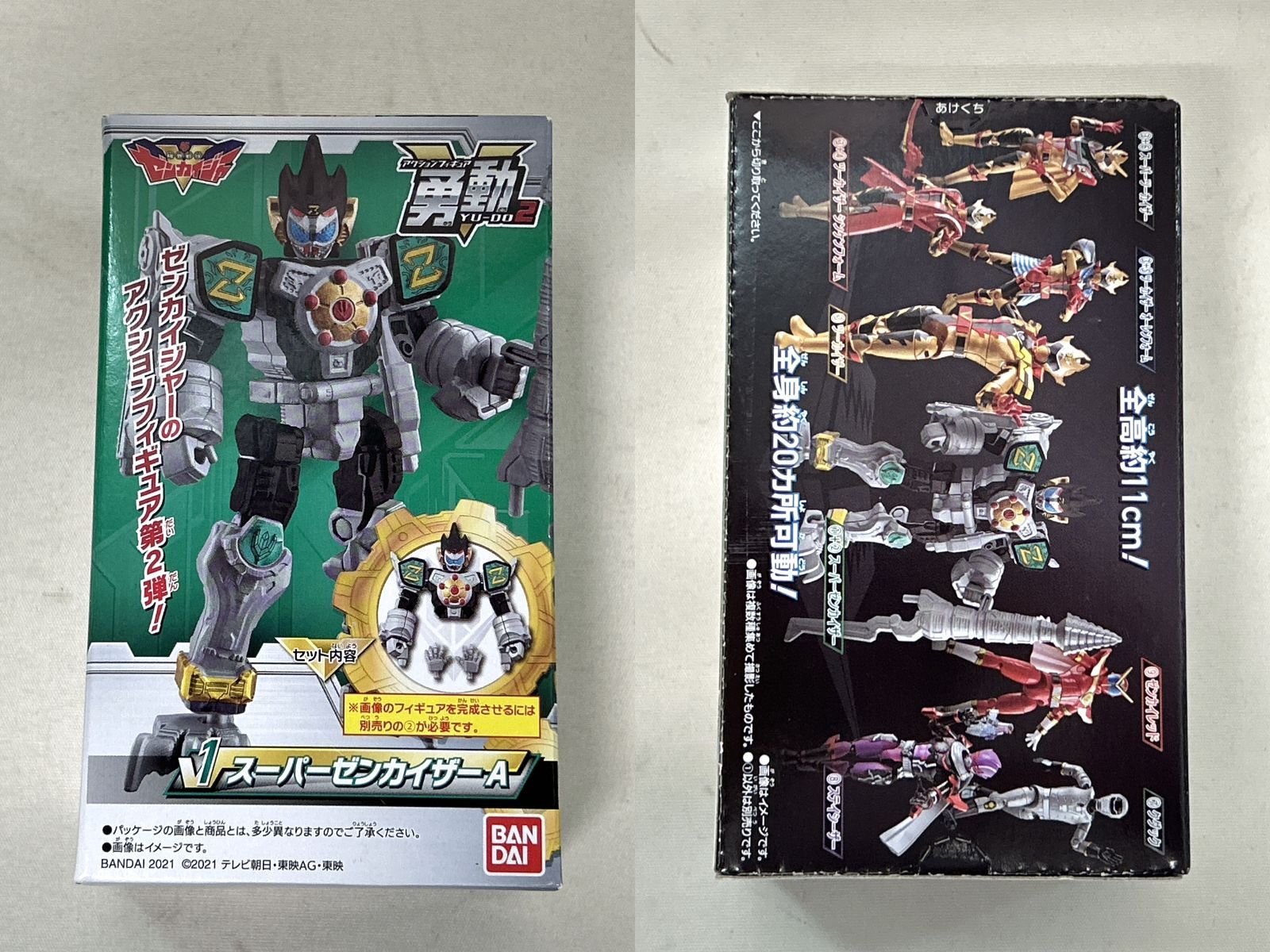 BANDAI