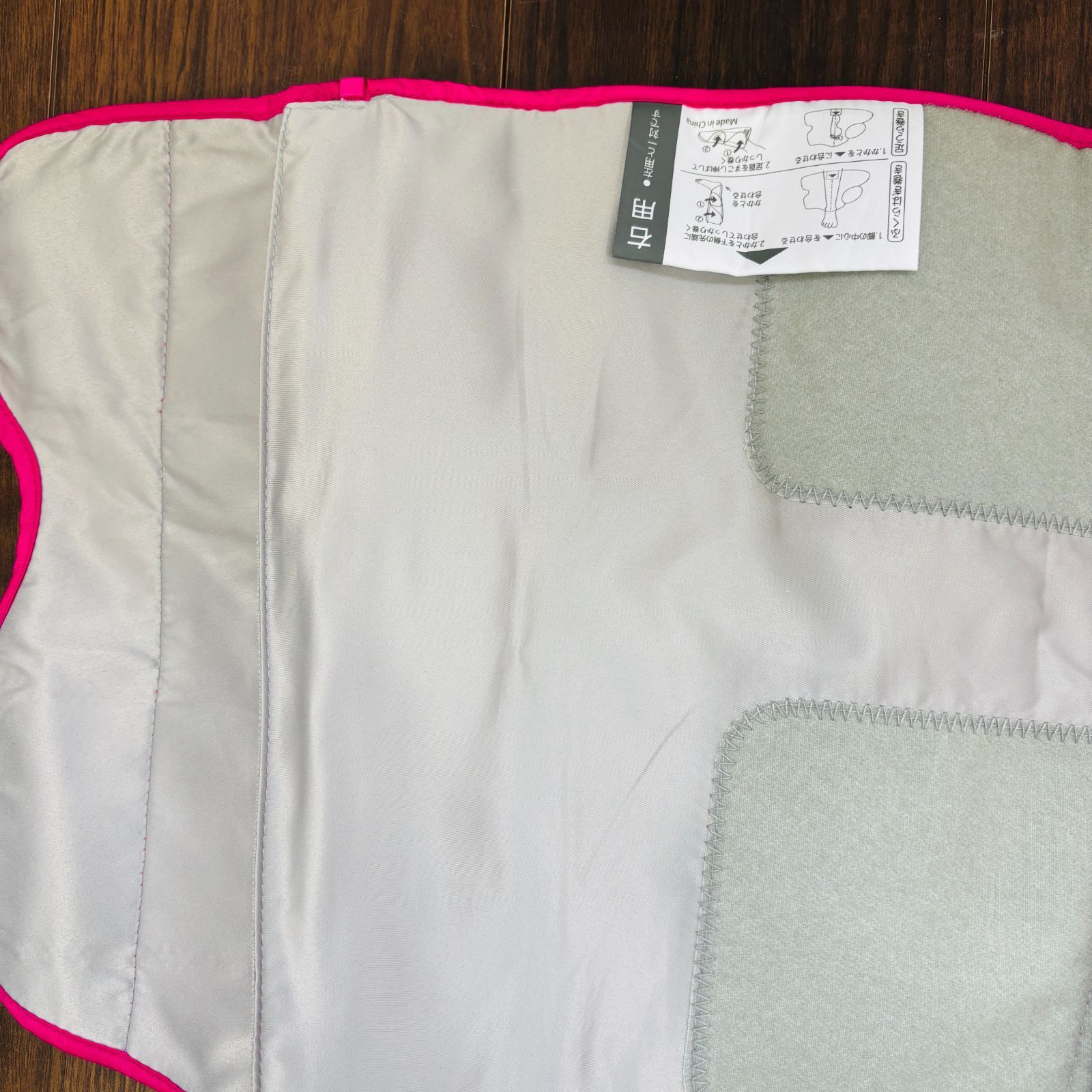 Panasonic パナソニック