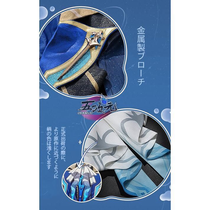 BJ0908ML ハロウィン