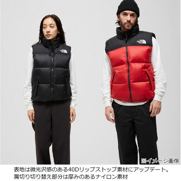  25 26 ザ ノースフェイス ヌプシベスト THE NORTH FACE NUPTSE VEST 冬用ジャケット ダウン 高い保温性 軽量 スタイリッシュ その他 アウトドア