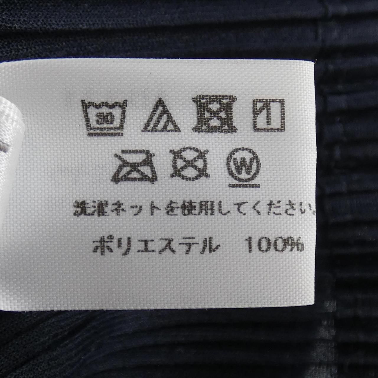 プリーツプリーズ　スヌード プリーツプリーズ PLEATS PLEASE 16AW 日本製 OH TUBE リブ