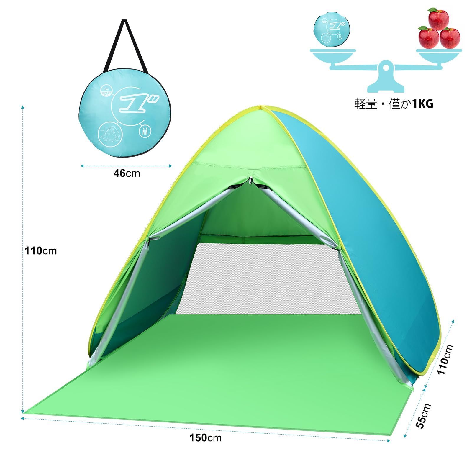 Travel Safe トラベルセーフ スリーピングバッグインレット シルク