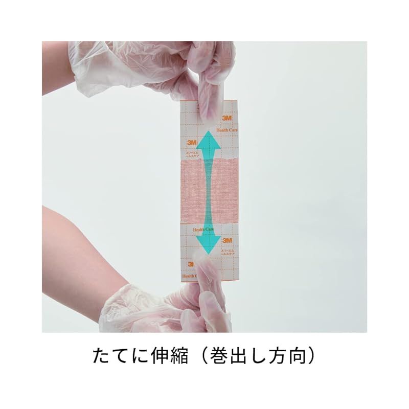 TM ライトブラウン
