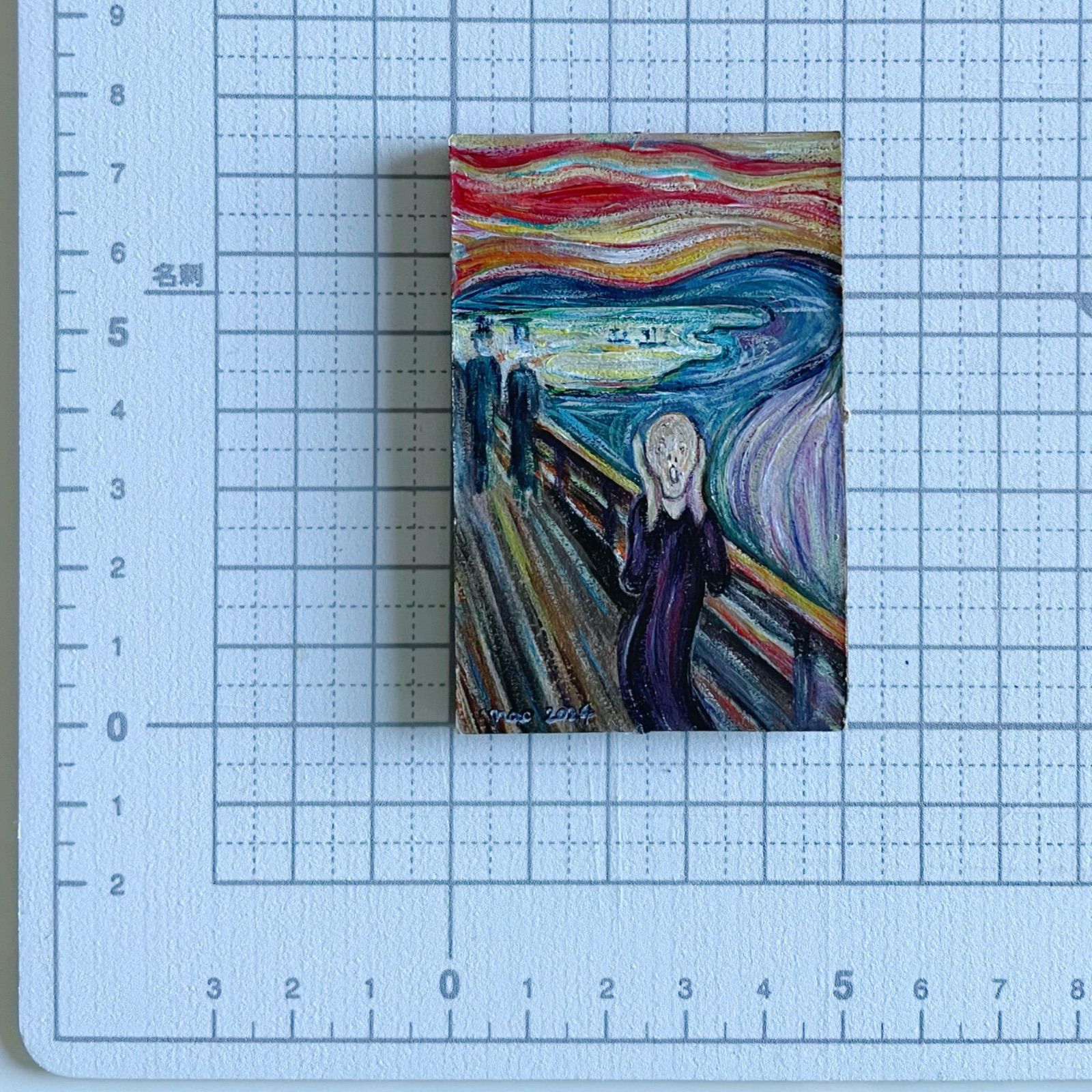 ミニチュア模写◇ムンクの叫び◇アクリル画◇手描き◇アート◇絵画 