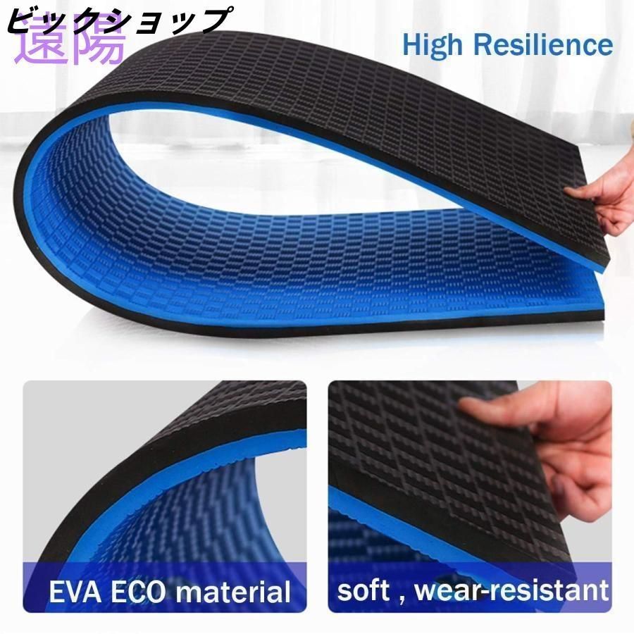 ルームランナー マット防音防振マット床保護マット運動器具マット