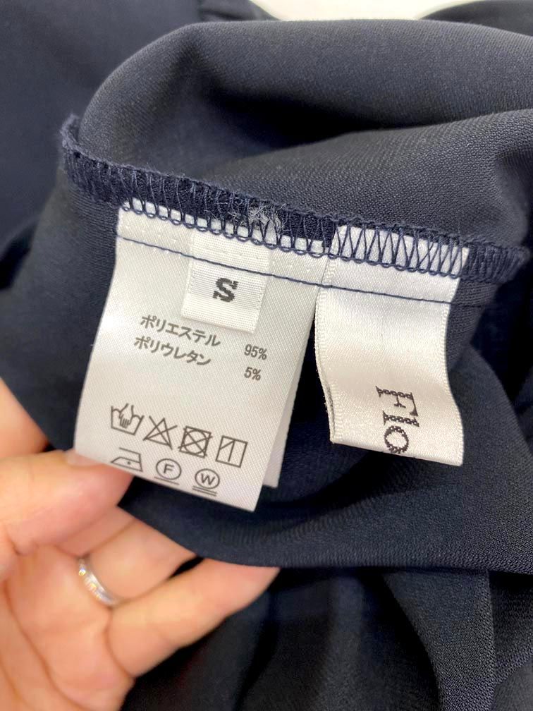 セットアップ