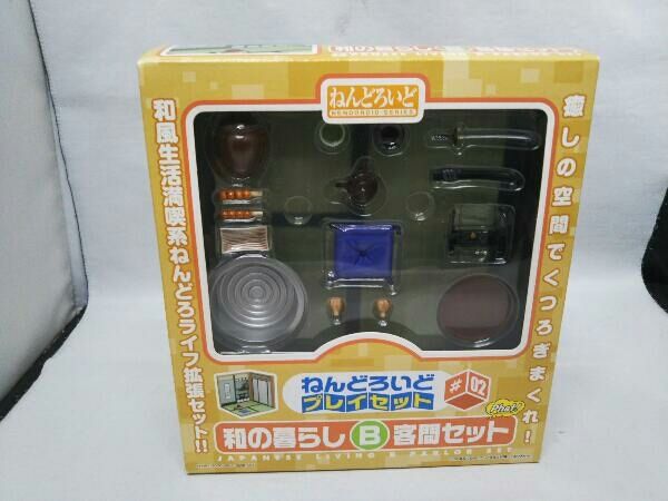 【新品未開封】ねんどろいどプレイセット 和の暮らしA・B セット 食卓 客間 Amazon.co.jp: ねんどろいどプレイセット #02 和の暮らしB 客間