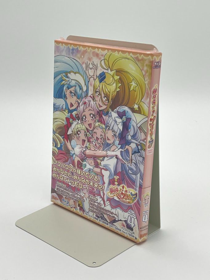 未開封】BD ブルーレイ HUGっと!プリキュア vol.4 Blu-ray BOX - メルカリ