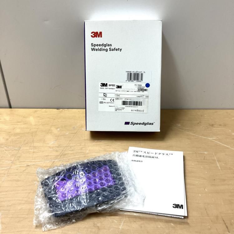 ♥ 3M|スリーエム スピードグラス 液晶フィルター SL用 700020 ●110959