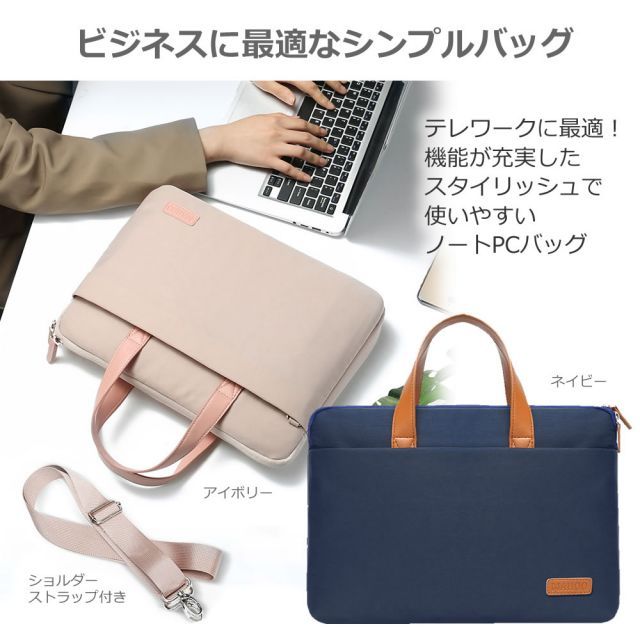 Lenovo Yoga Slim 770i Carbon 2023年版 [13.3インチ] ケース カバー PC ロイヤル バッグ ノートパソコン と 反射防止 フィルム セット メール便送料無料 jgs bgt