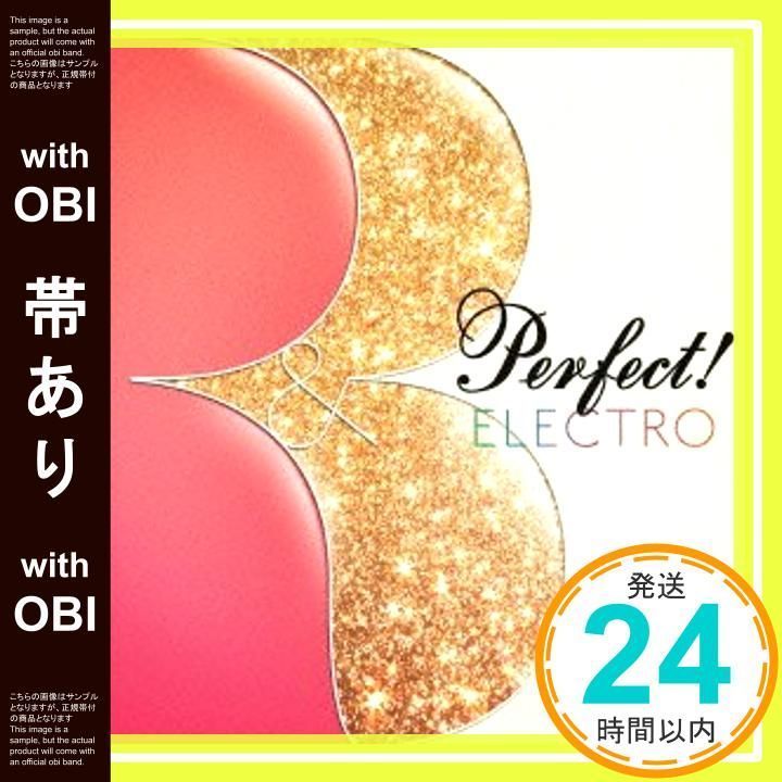 帯あり パーフェクト! エレクトロR-B CD オムニバス? マーティン ソルヴェグ? リタ オラ? マイケル マインド プロジェクト? アレクサンドラ バーク? メラニー アマーロ? アダム ランバート? ケリー クラークソン? ラ プリンス_07