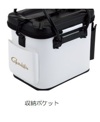 タックルバッカン