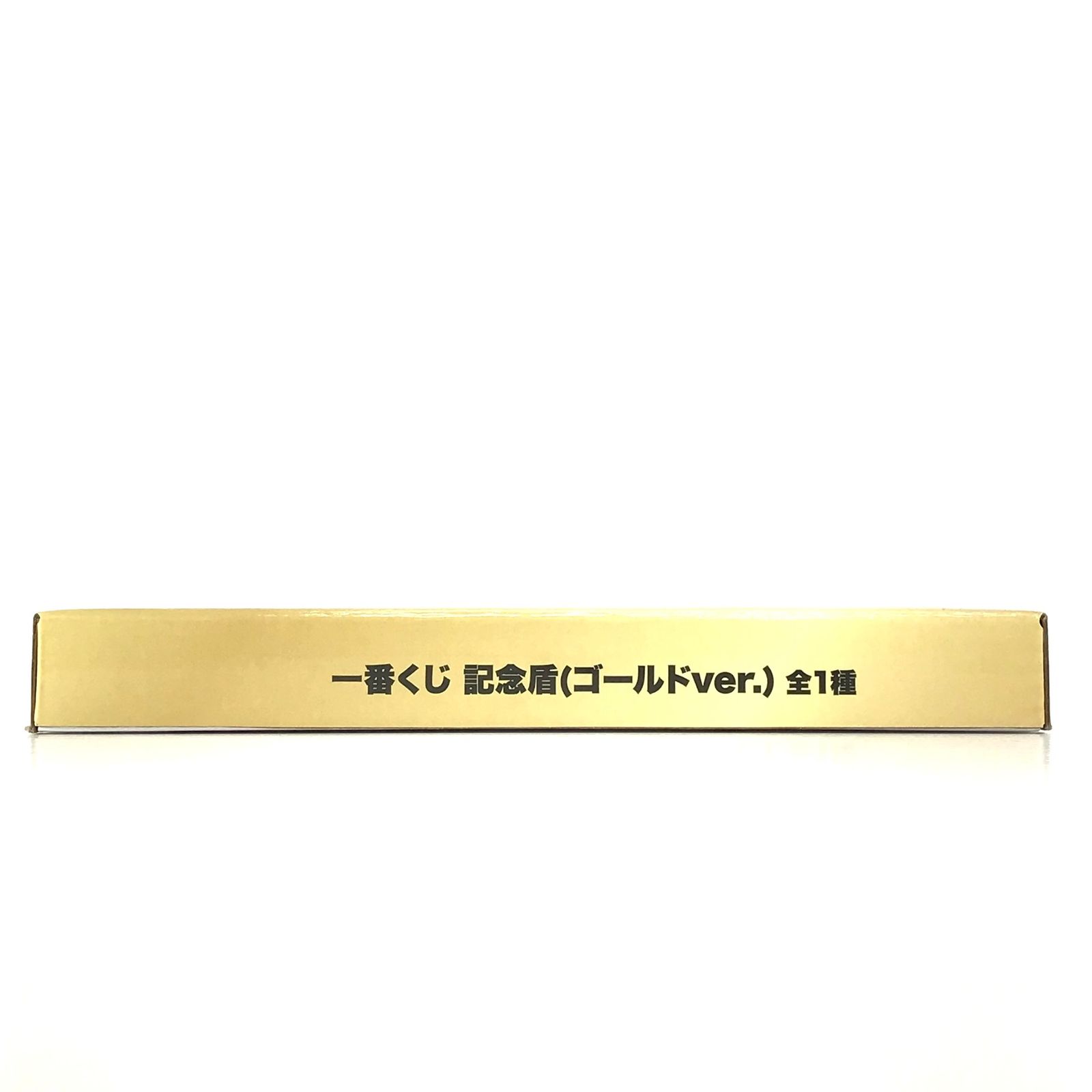 一番くじ A賞 記念盾 （ゴールドver.）ポイくじpremium - メルカリ