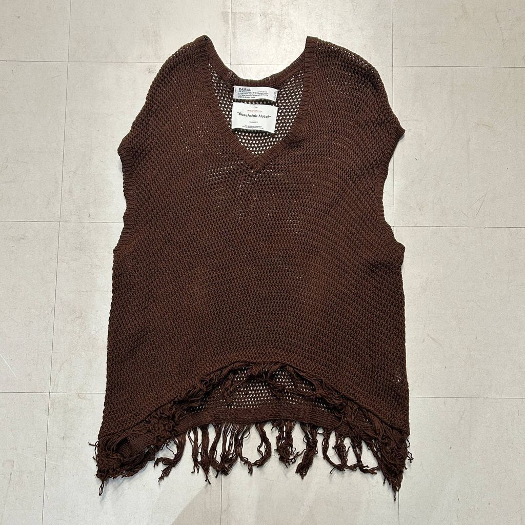 DAIRIKU ダイリク 20SS Pullover Fringe Net Knit Vest フリンジ ニットベスト 20SS K-2 ブラウン size F 中目黒A10