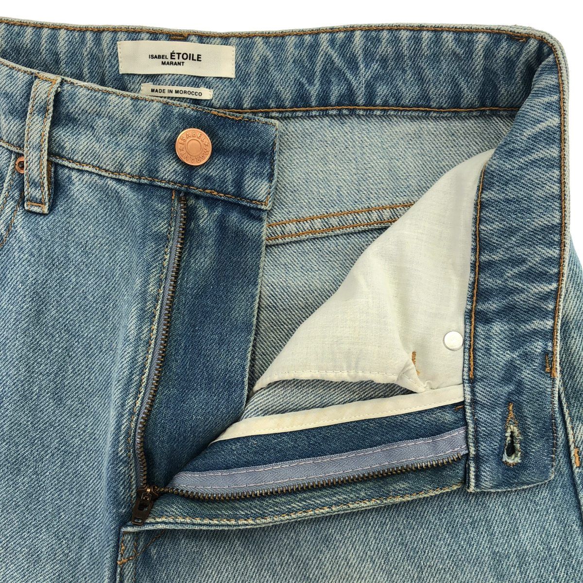 新品　イザベルマラン エトワール ワイドパンツ ISABEL MARANT ETOILE イザベルマランエトワール レディース