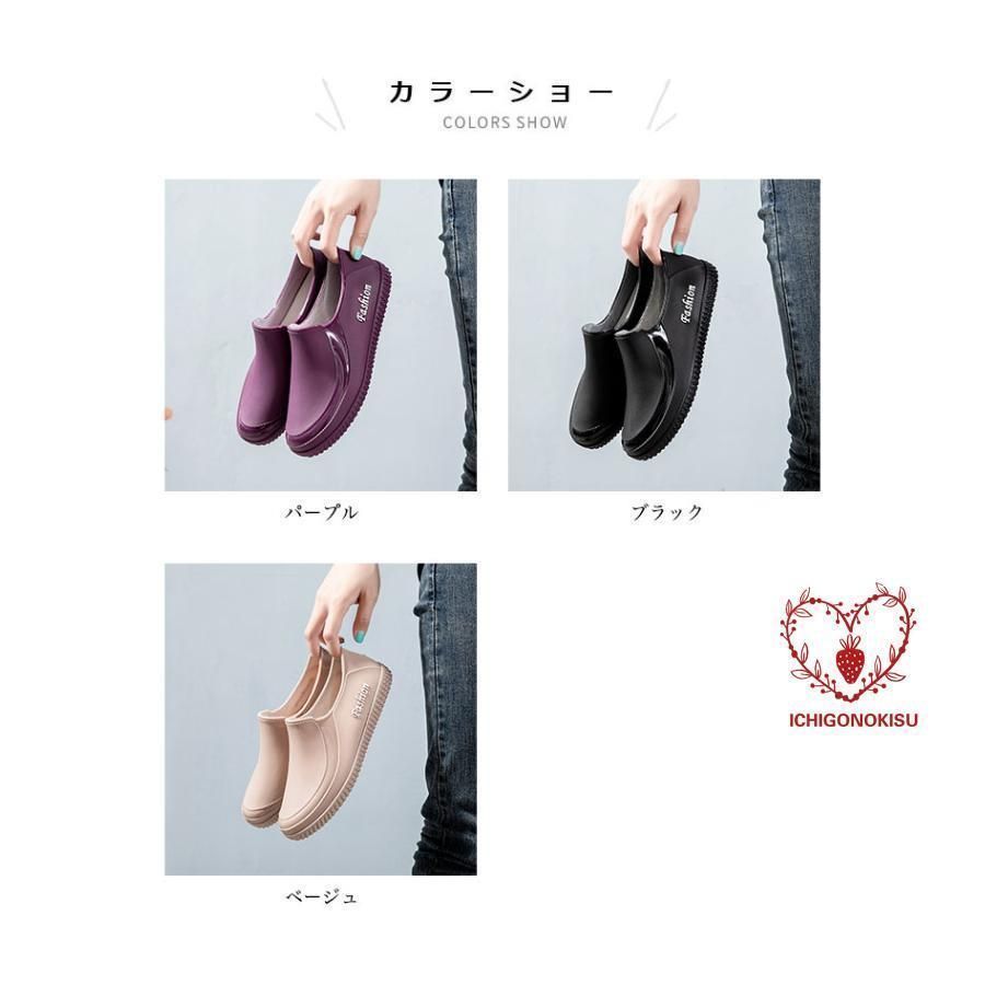 レインシューズ レディース 雨靴 ローファー スリッポン 軽量 楽ちん フラットシューズ 撥水 長靴 長ぐつ 歩きやすい おしゃれxz0523