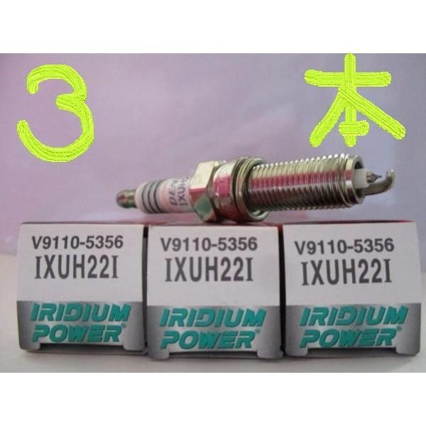 オーバードーズoverdose spec4ブラック新品 セットアップ済み 未使用