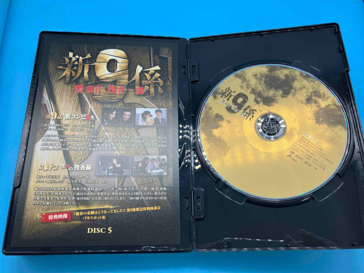 DVD 新・警視庁捜査一課9係 DVD-BOX - メルカリ