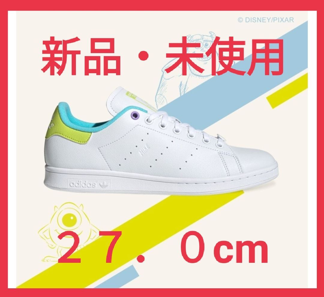 アディダス スタンスミス Stan Smith GZ5885 27.0cm - メルカリ