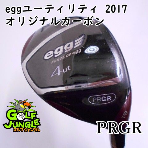 プロギア eggユーティリティ 2017 オリジナルカーボン M-40 19 ユーティリティ カーボンシャフト おすすめ メンズ 右 7858