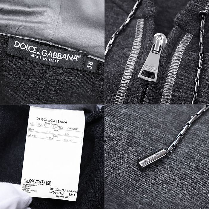 DOLCE&GABBANA - 【美品】DOLCE&GABBANA ドルチェアンドガッバーナ スウェット モヘアブレンド ジップアップ フーディー パーカー DG シグネチャー ロゴ 刺繡 長袖 トップス アウター レディース サイズ 38 チャコールグレー イタリア製 F9203T 美品】DOLCE&GABBANA ドルチェアンドガッバーナ スウェット モヘア