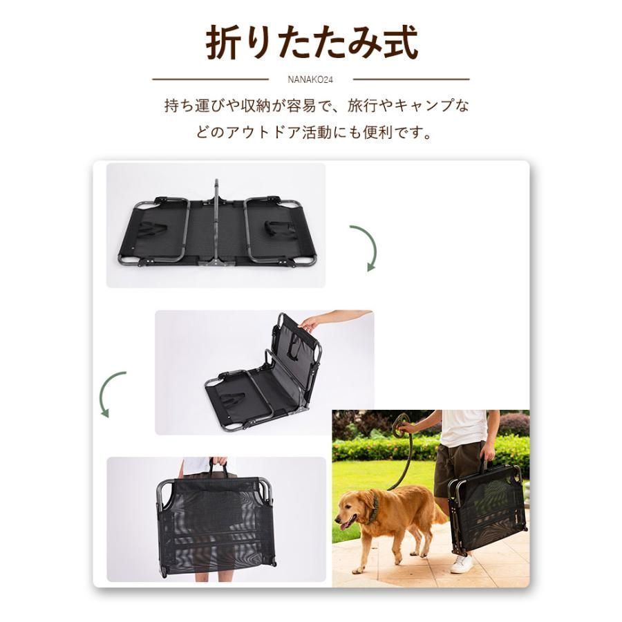 KingCamp 犬用コット【持ち運びに便利な収納袋付き】折り畳み