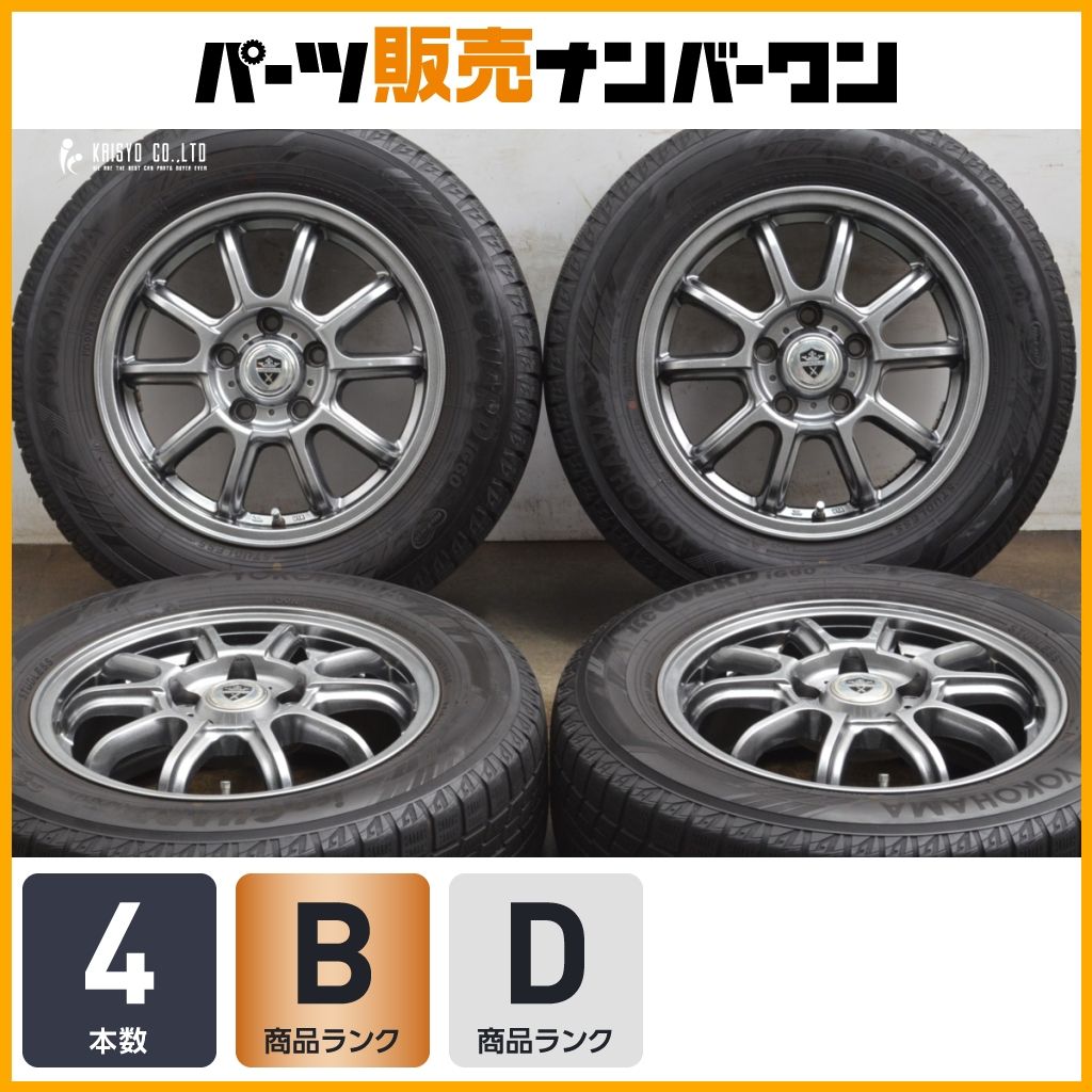 社外アルミ 195/65Ｒ15 ヴォクシー ステップワゴン PCD114.3 社外アルミ 195/65R15 ヴォクシー ステップワゴン PCD114.3 社外