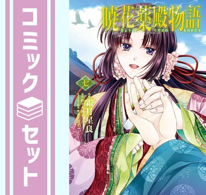 天台小止観—坐禅の作法 (1974年) (岩波文庫) 天台小止観―坐禅の作法 (1974年) (岩波文庫) |本 | 通販 | Amazon