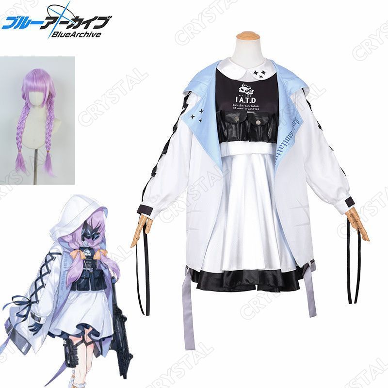 ブルーアーカイブ コスプレ 秤 アツコ コスプレ衣装 ウイッグ付き 人気 キャラクター はかり アツコ コスプレ用 イベント 仮装 舞台装 演出服 漫遊展 撮影用 観賞用 祭り 贈り物 誕生日 ハロウィン クリスマス
