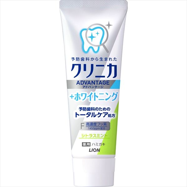 まとめ買い-60点セット クリニカアドバンテージ＋ホワイトニング ハミガキ シトラスミント １３０ｇ ライオン 歯磨き