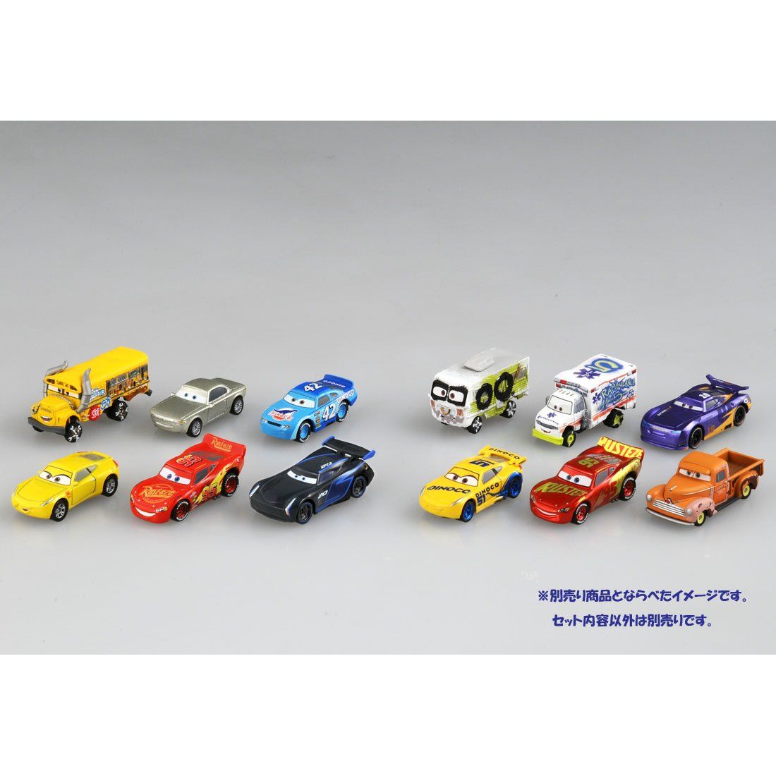 タカラトミー『 ディズニー カーズ トミカ C-44 キャル