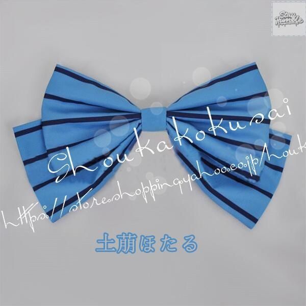 美少女戦士セーラームーン風天王はるか土萠ほたる海王みちる 無限学園 女子制服 コスプレ衣装 ウィ ッグcos靴 コスチューム WWW_TRAVELLANDINDIA_COM