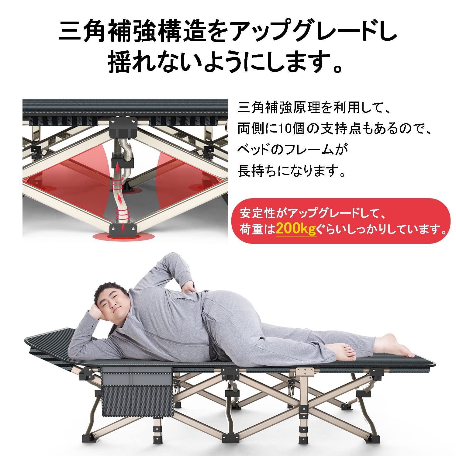 迅速発送】ATORPOK 折りたたみベッド コット こっと 折り畳み式