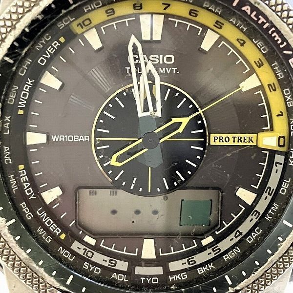 Casio プロトレック