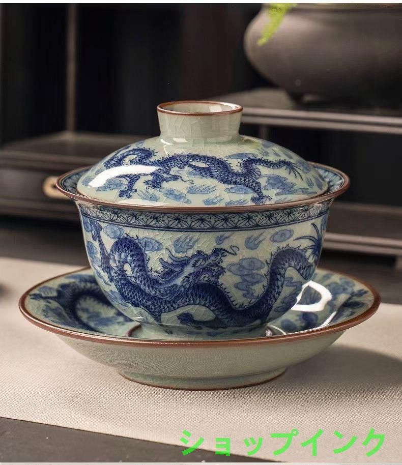 未使用品 青花古竜高足三才蓋碗 　湯呑 茶器 蓋付き茶器 飲茶食器 中国茶器 景徳鎮 青花九竜三才蓋碗 茶碗 新品未使用 - メルカリ