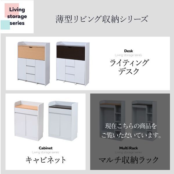 デスク周辺 キッズ家具