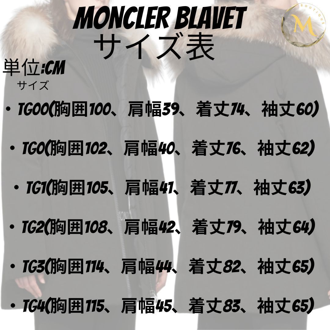 ブラック色 黒色