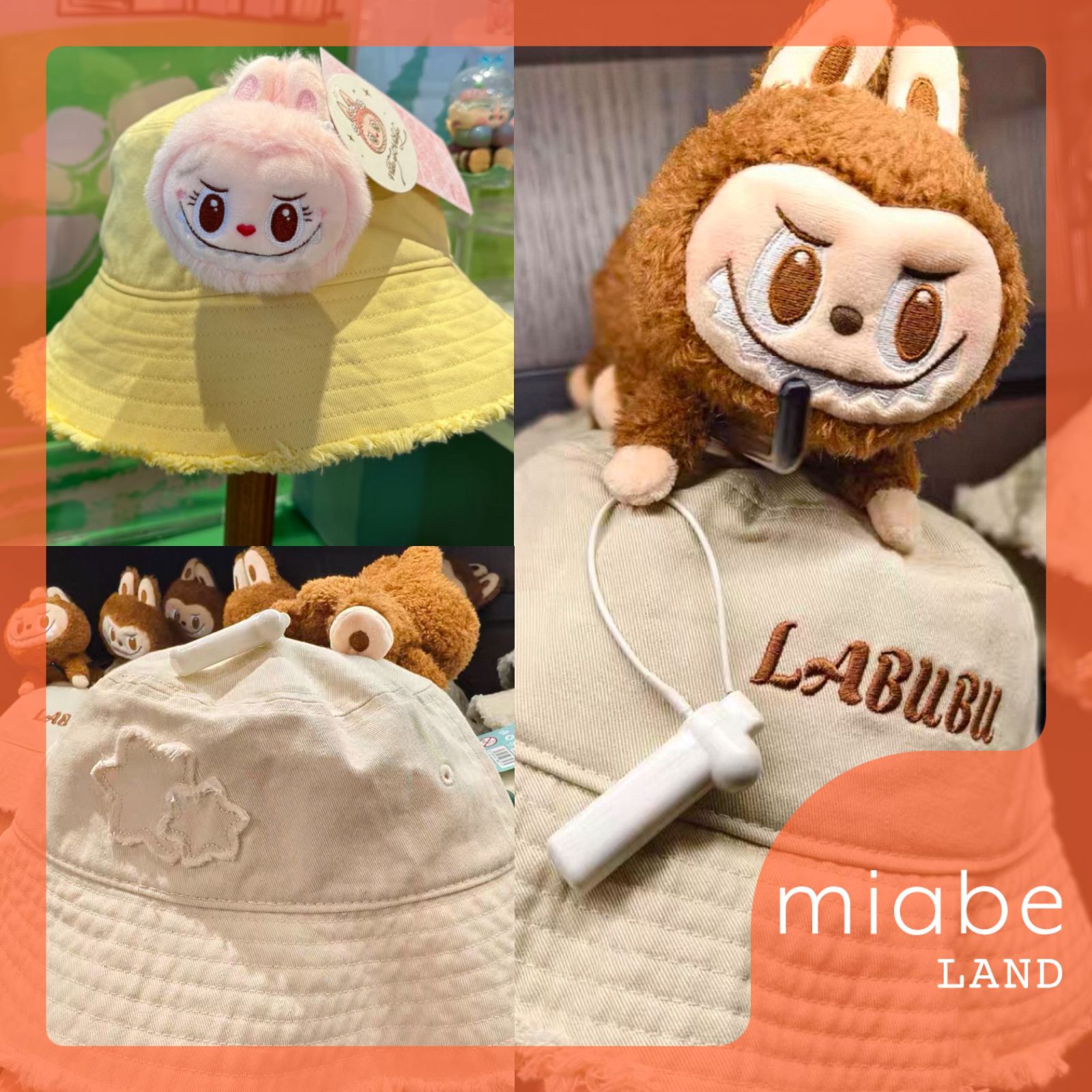 正規品 POP LAND MOKOKO バック 未使用品 ぬいぐるみ