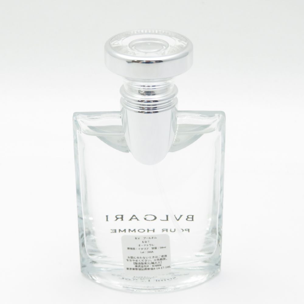 BVLGARI ブルガリ プールオム 香水 1点 50ml オードトワレ EDT