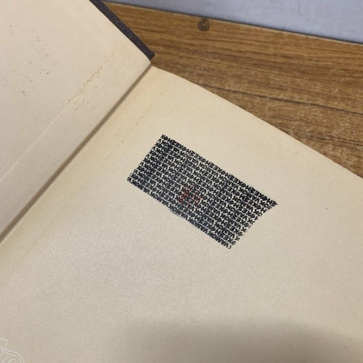 ■05)【同梱不可】故事類苑 全51冊中50冊+おまけ3冊 計53冊セット/吉川弘文館/日本史研究/官撰百科事典/資料/歴史/古代/B □05)【同梱不可】故事類苑 全51冊中50冊+おまけ