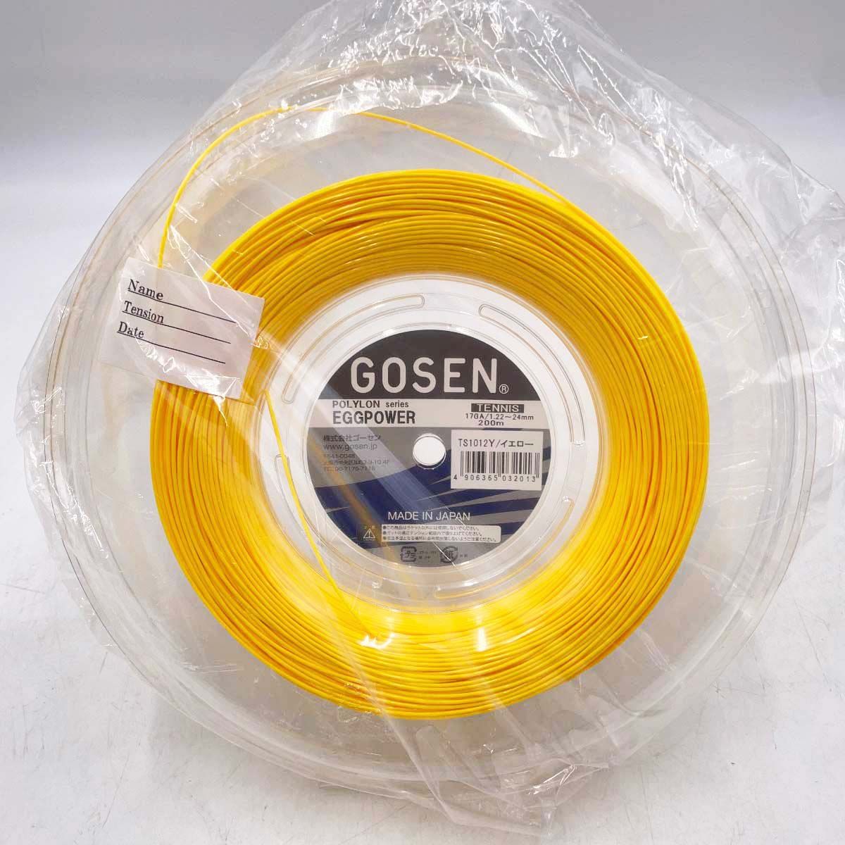♥ ゴーセン エッグパワー 17 EGGPOWER 硬式 テニス ストリング ガット ロール POLYLON 200m イエロー TS1012Y GOSEN 1.22-1.24mm