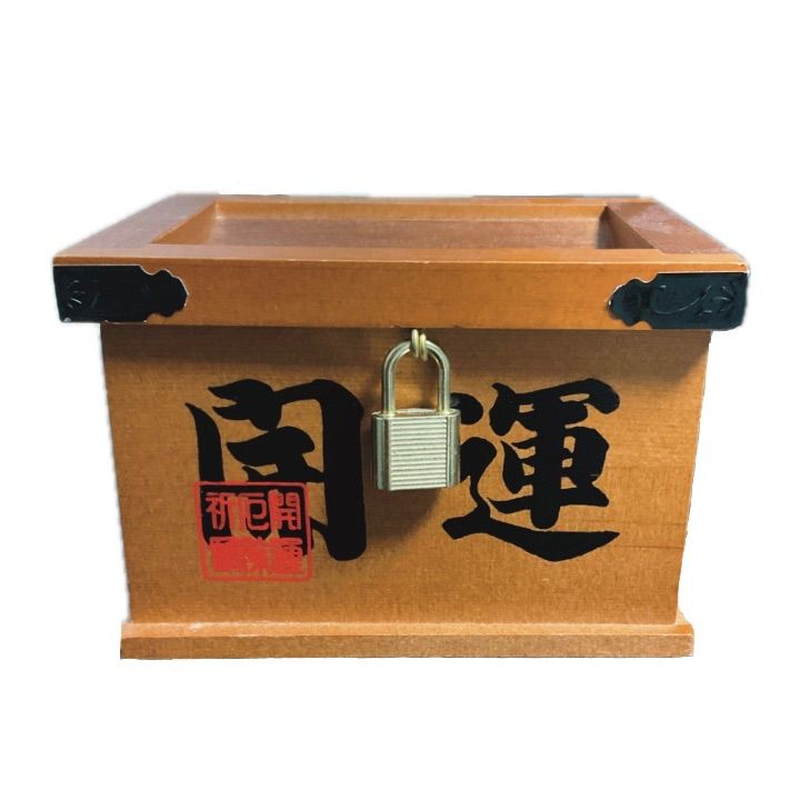 お賽銭箱 お賽銭箱 貯金箱 - メルカリ