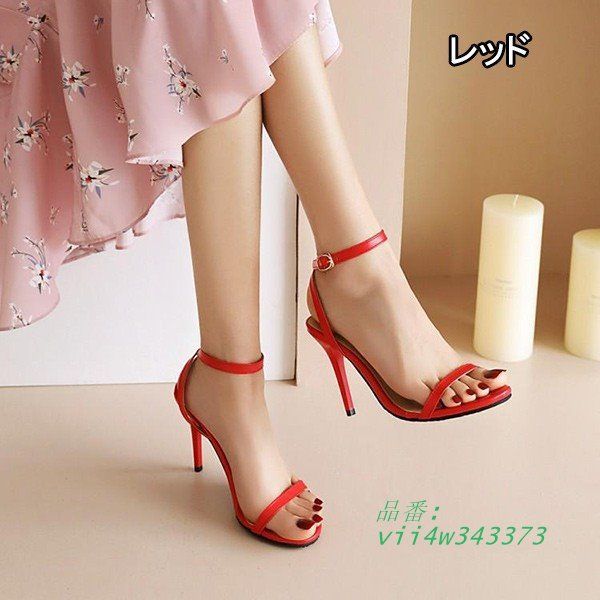 華奢 サンダル レディース 薄底サンダル ピンヒール ストラップサンダル 女性 20.0~30.0CM グリーン オフィス ベージュ ブラック ホワイト レッド ハイヒール vii4w343373 WWW_WOWDIGSITE_COM