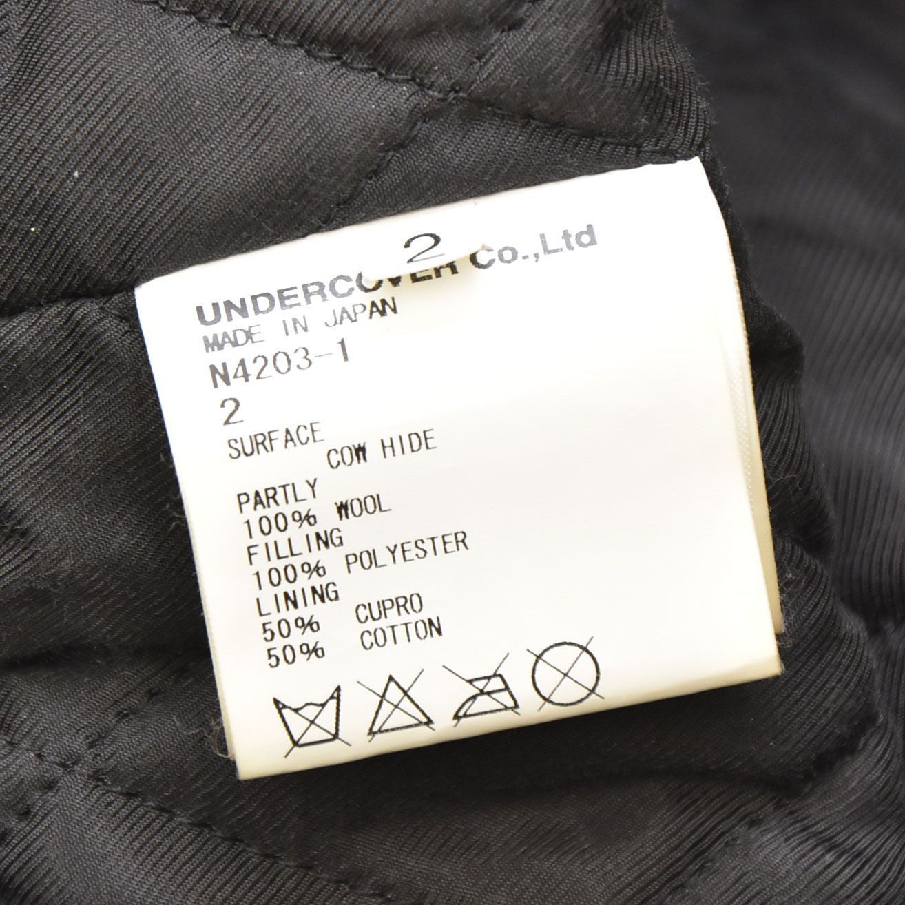 UNDERCOVERISM アンダーカバーイズム 2014AW COLD BLOOD期 スケッチ 
