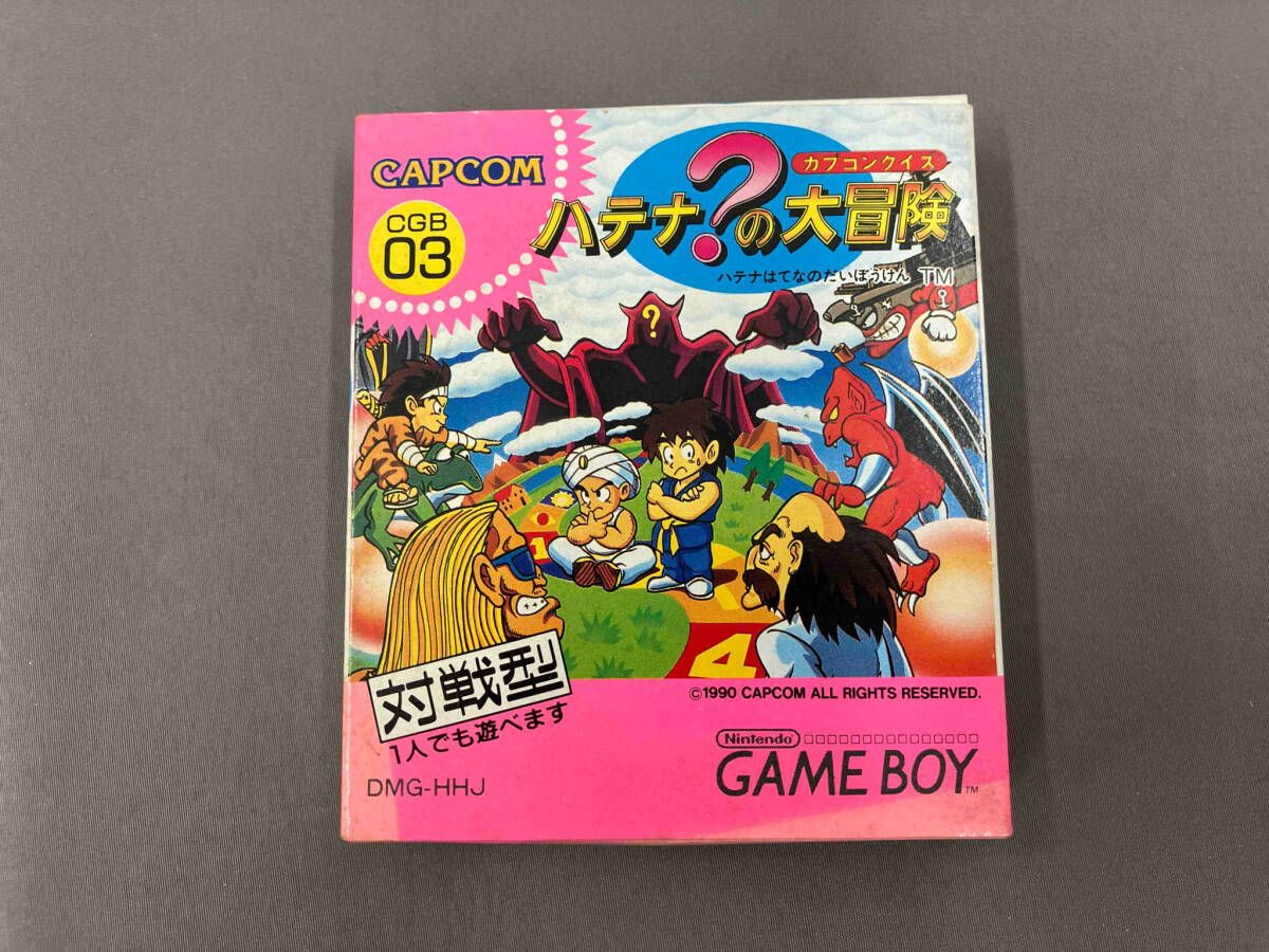 男の子向けプレゼント集結 ゲームボーイ】カプコンクイズハテナ?の大冒険 - メルカリ クイズ