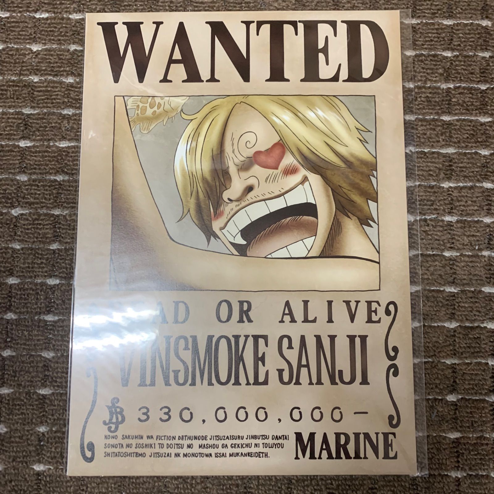 ワンピース One Piece 麦わらストア 海軍公式手配書 ルフィ ゾロ ナミ メルカリshops