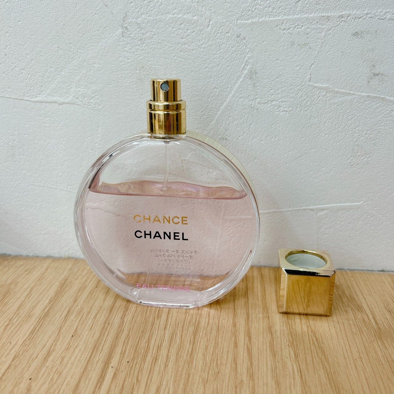 CHANEL シャネル 香水 チャンス オー タンドゥル オードゥ CHANEL シャネル 香水 チャンス オー タンドゥル オードゥ