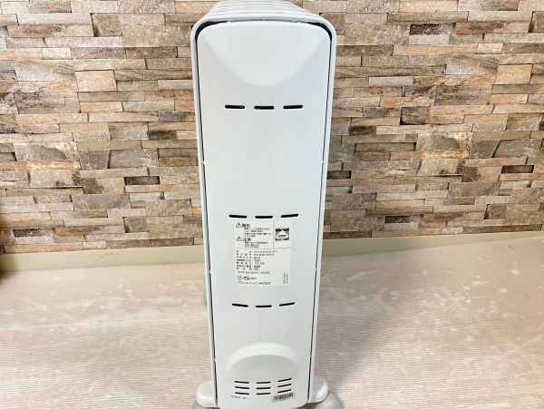 8674 動作品 デロンギ(Delonghi) RHJ35M1015-LG アミカルド [オイル